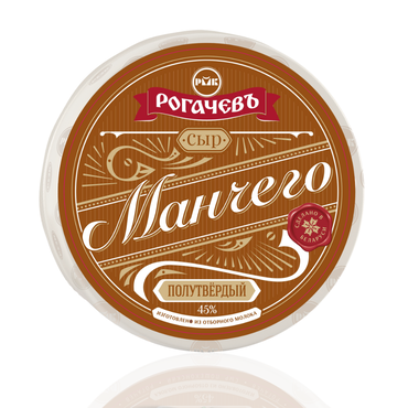 Сыр "Манчего"